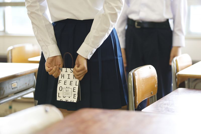 tặng quà sau giờ học